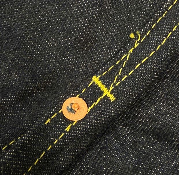 Detail 1